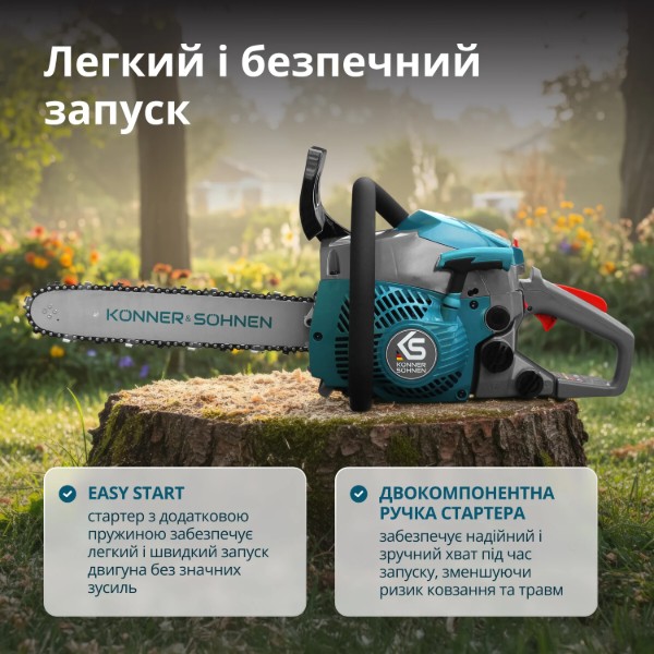 Фото - Цепная пила бензиновая Konner&Sohnen KSCS18G-14C